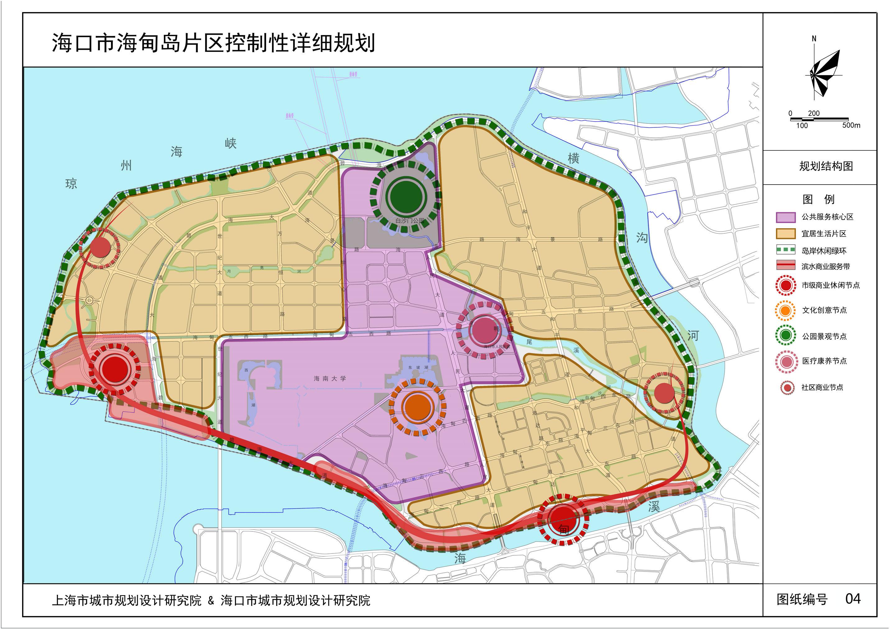 海口市新埠岛地图图片