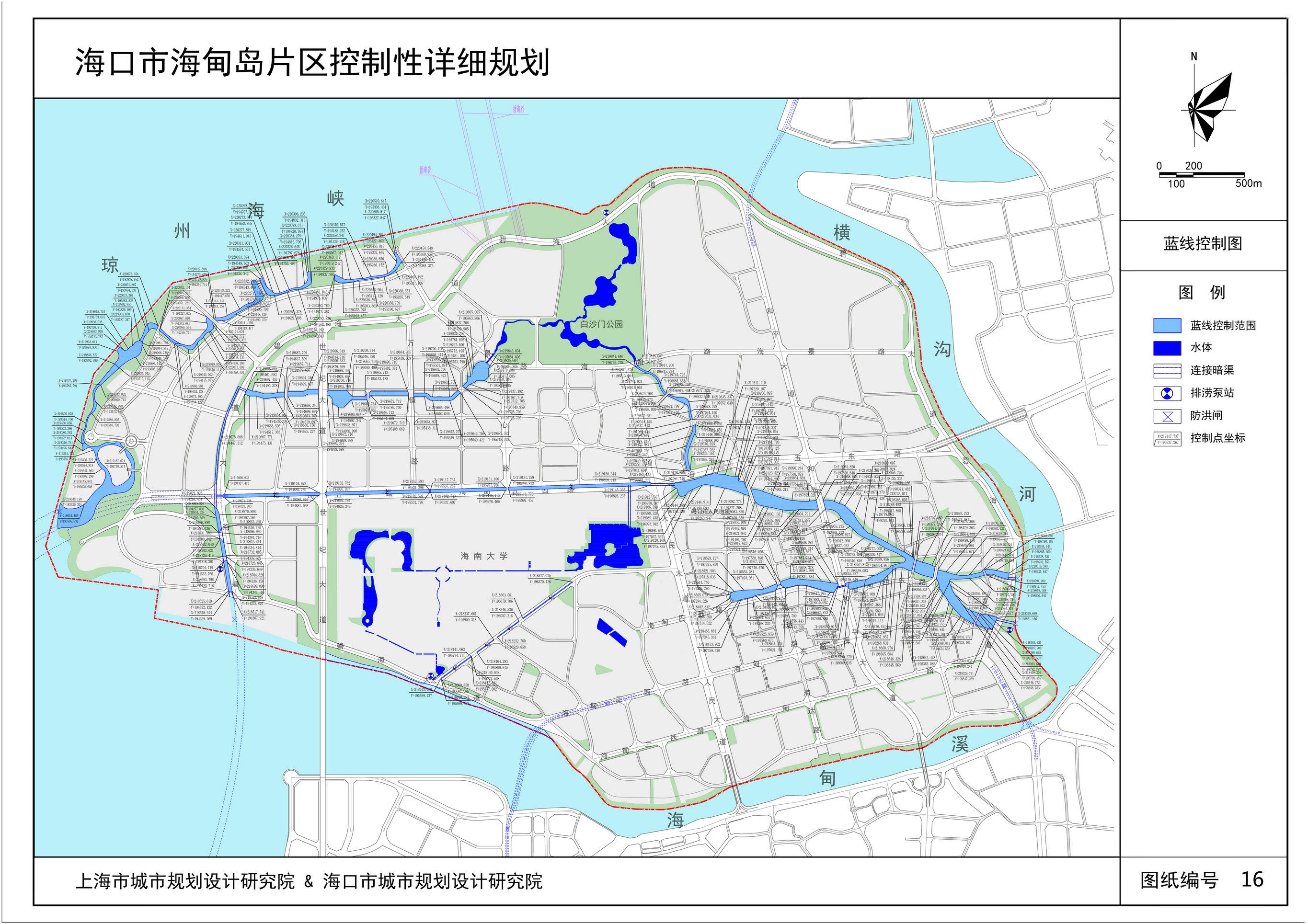 海口海秀公园规划范围图片